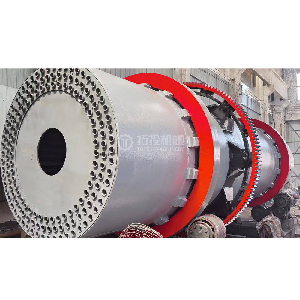 Rotary Dryer logo6 Rotary Dryer logo6