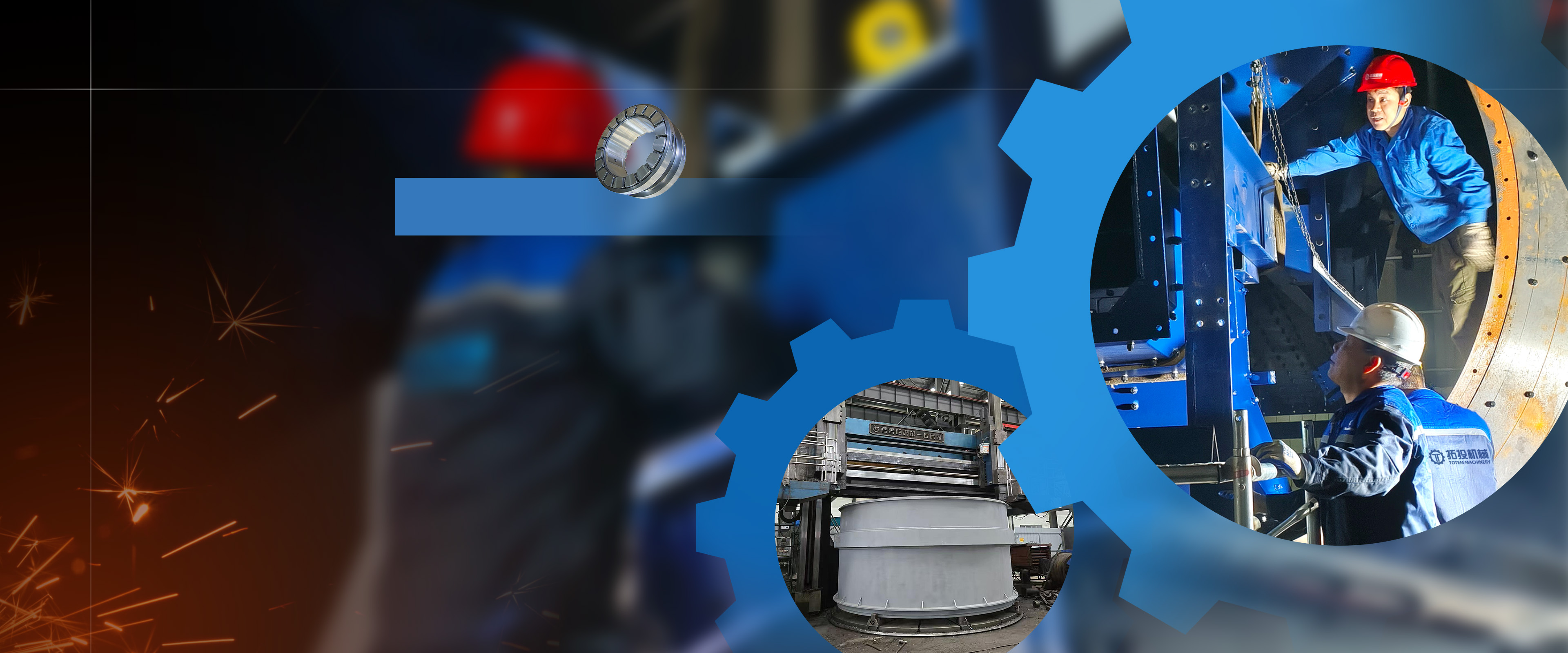 HEAVY EQUIPMENT FABRICATION & ASSEMBLY