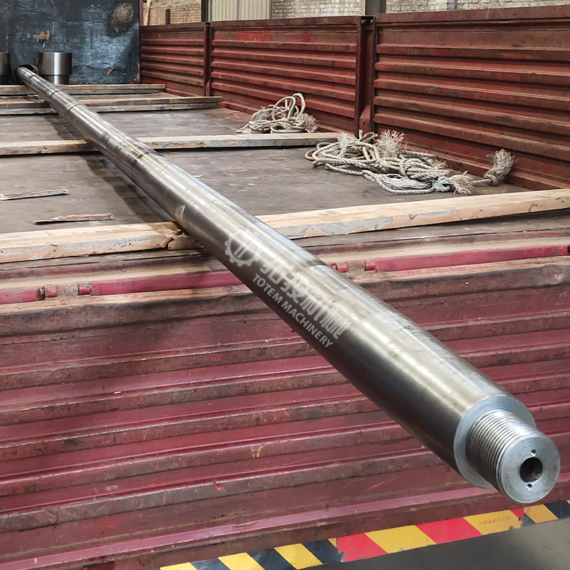 Propeller Shaft