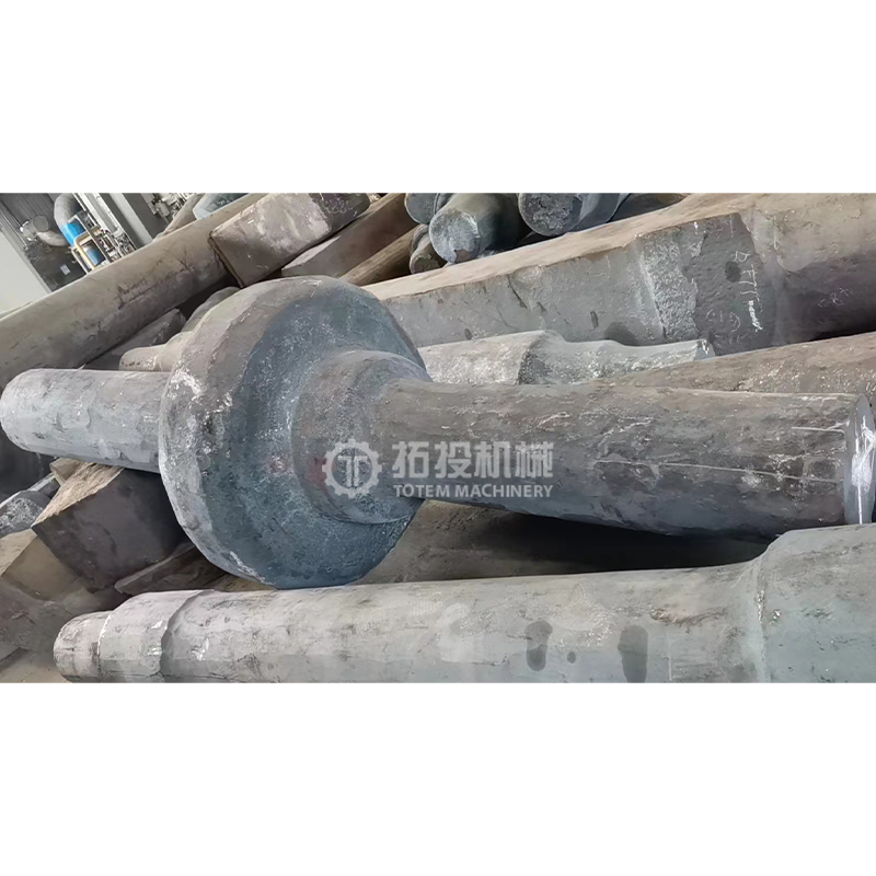 propulsion shaft logo10