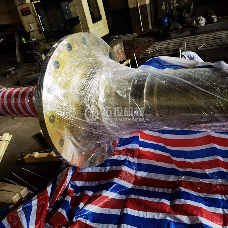 propulsion shaft logo5