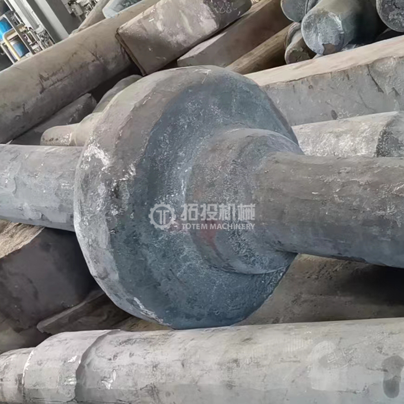 propulsion shaft logo9