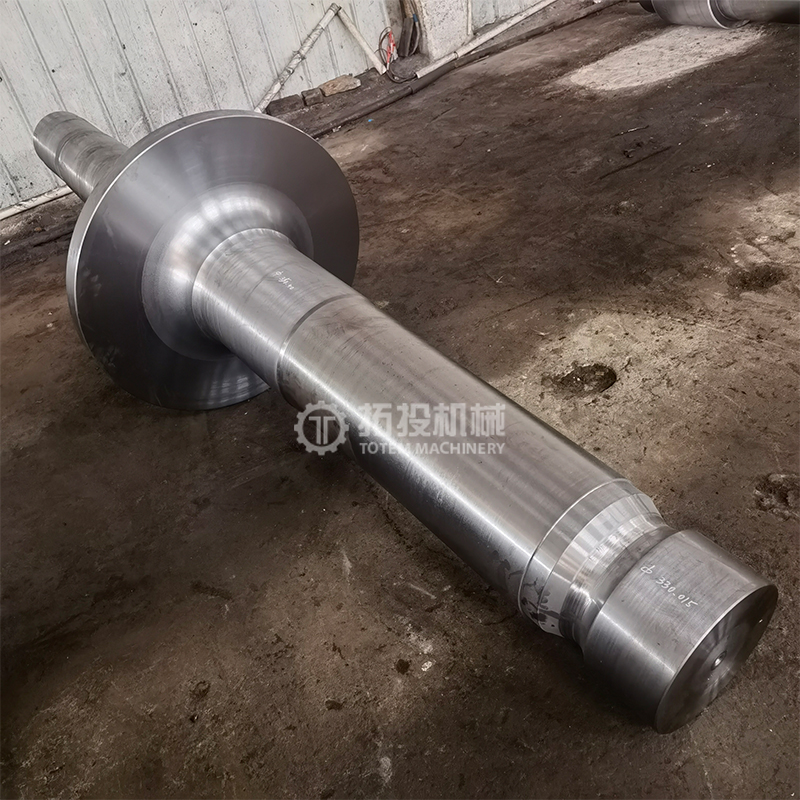 Propulsion shaft logo3