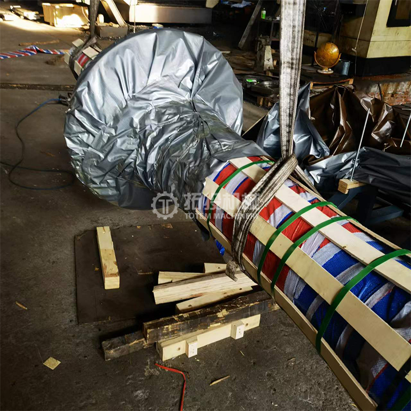 propulsion shaft logo6