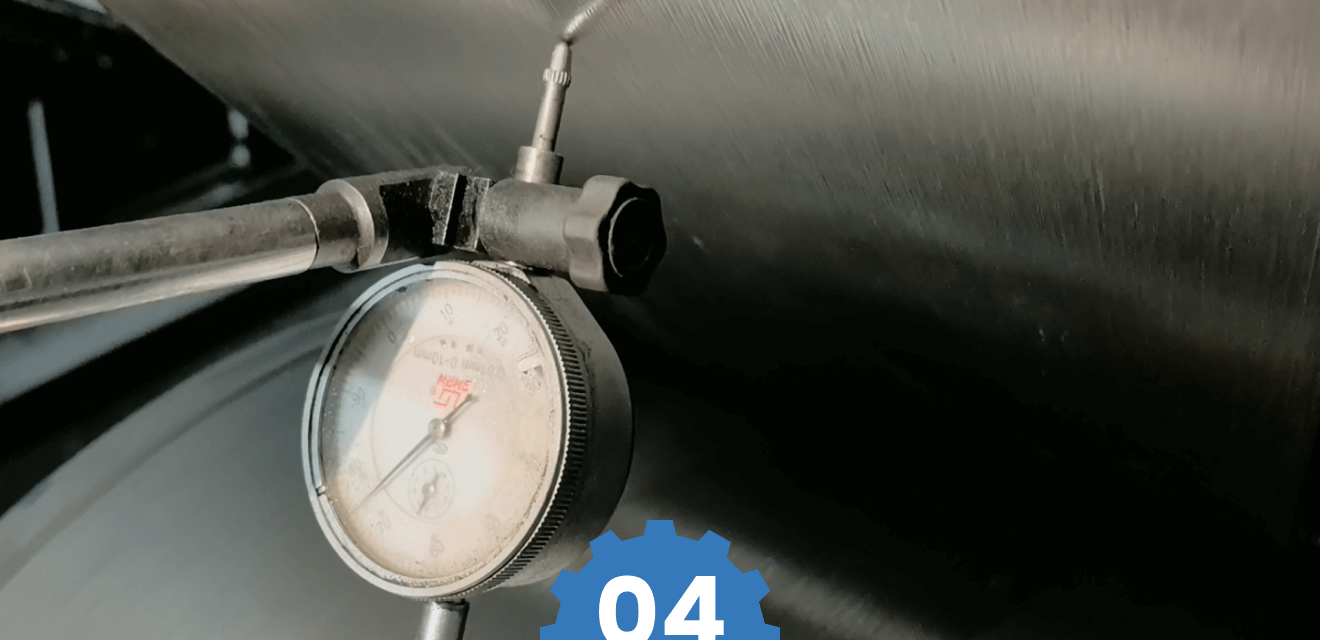 DATA-DRIVEN QUALITY CONTROL FROM START TO FINISH