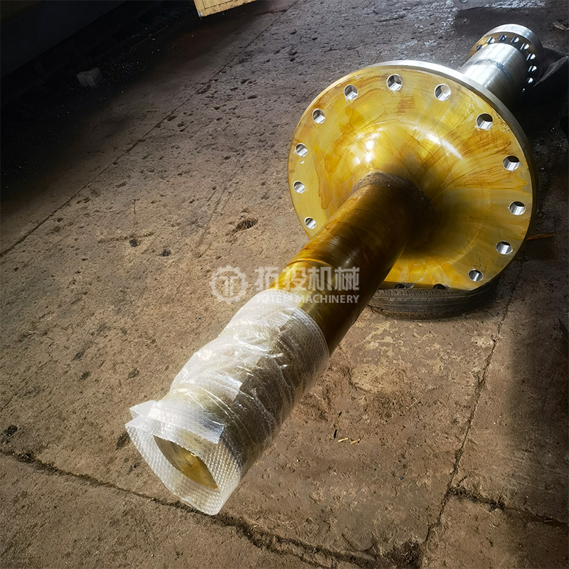 propulsion shaft logo4