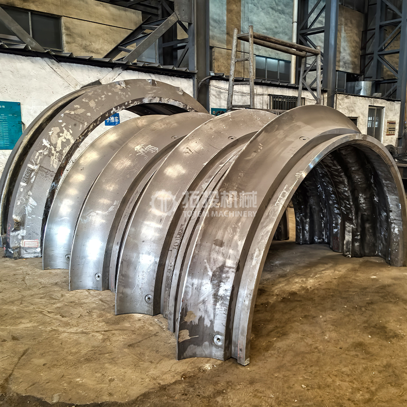Turbine Cylinder