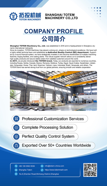 Company Profile