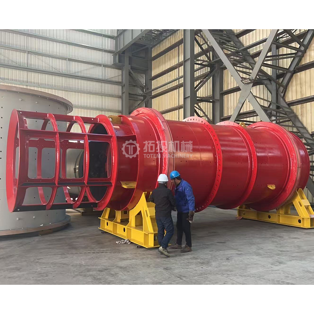 Rotary Dryer 