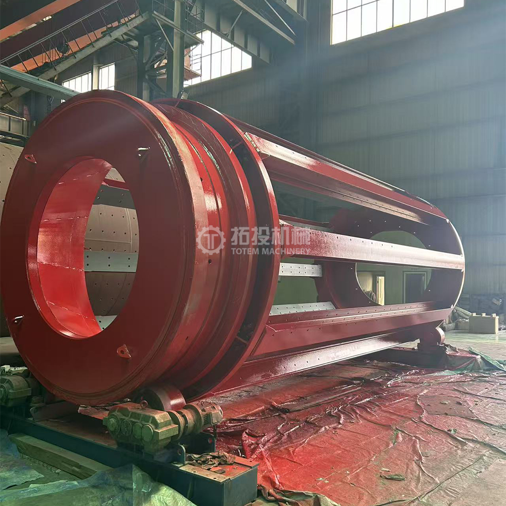 Rotary Dryer