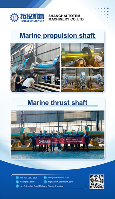 Marine Thrust Shaft