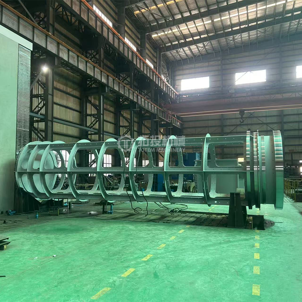 Rotary Dryer 