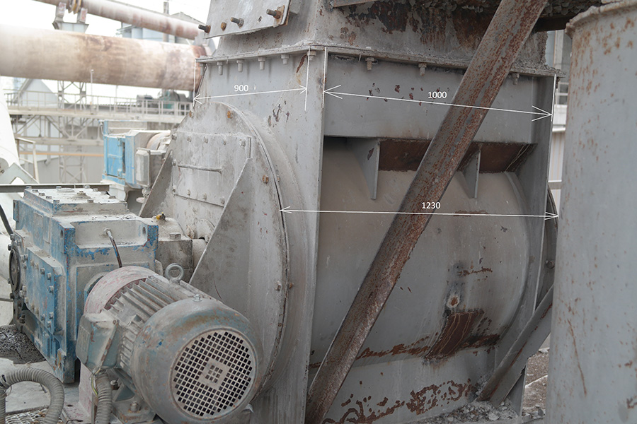  VRM Rotary Feeder Measurement