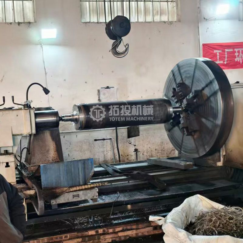 Rough Turning