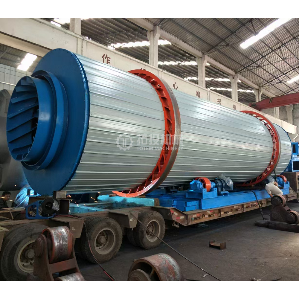 Rotary Dryer