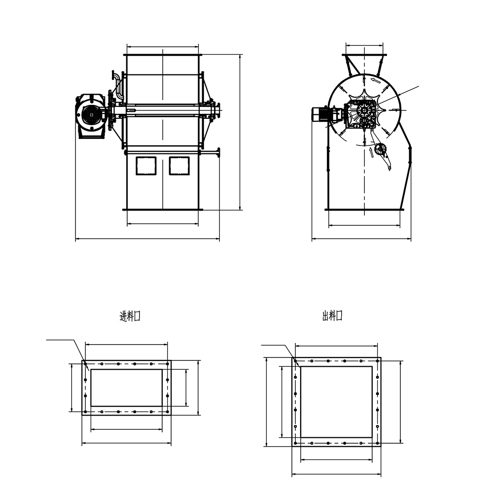  VRM Rotary Feeder Drawing First Edition